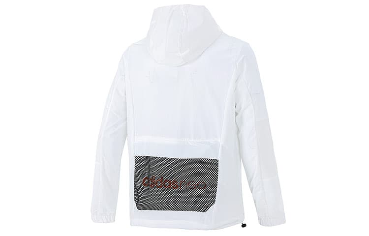 Куртка adidas neo - изображение 2