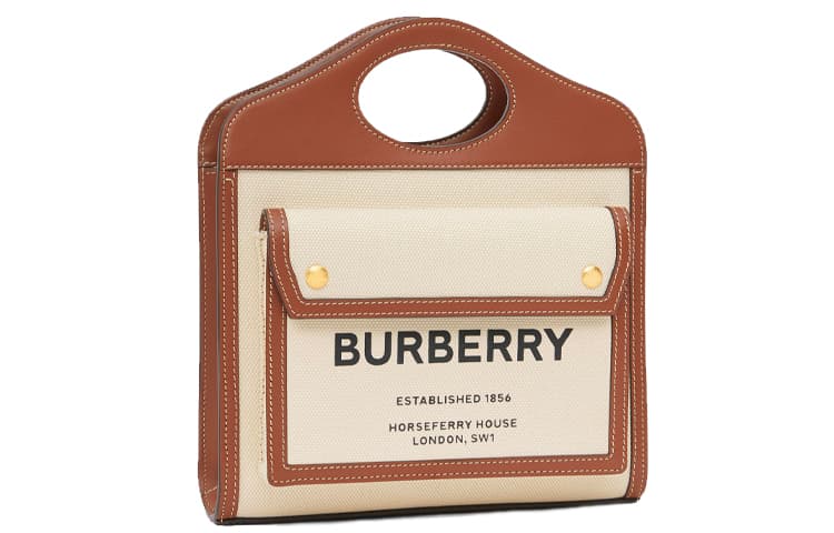 Сумка Burberry Vintage Pocket Bag Beige - изображение 3