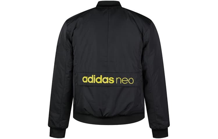 Зимняя куртка пуховик adidas neo M FAVES PAD JKT - изображение 2