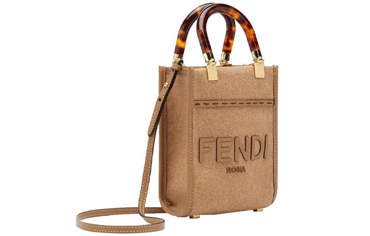 Сумка Fendi Sunshine Mini Brown - изображение 2