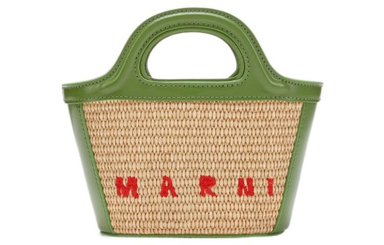 Сумка MARNI Tropicalia Summer Logo - изображение 1