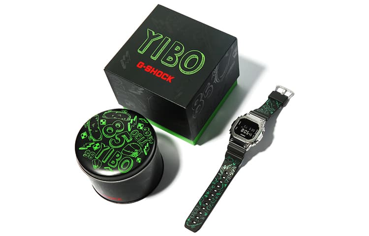 Часы Casio G-Shock GM-5600-1PRWYB - изображение 1