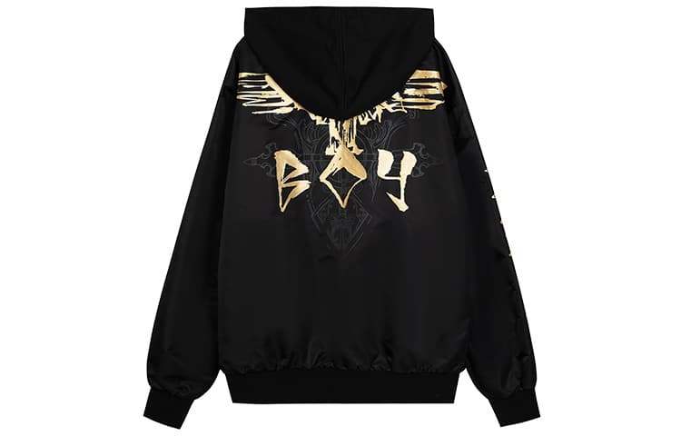 Куртка Boy London - изображение 2