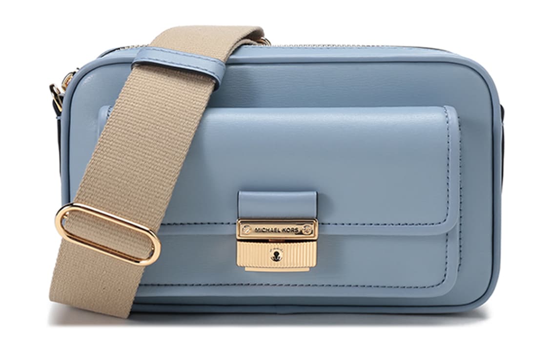 Мини-сумка MICHAEL KORS MK Bradshaw - изображение 1