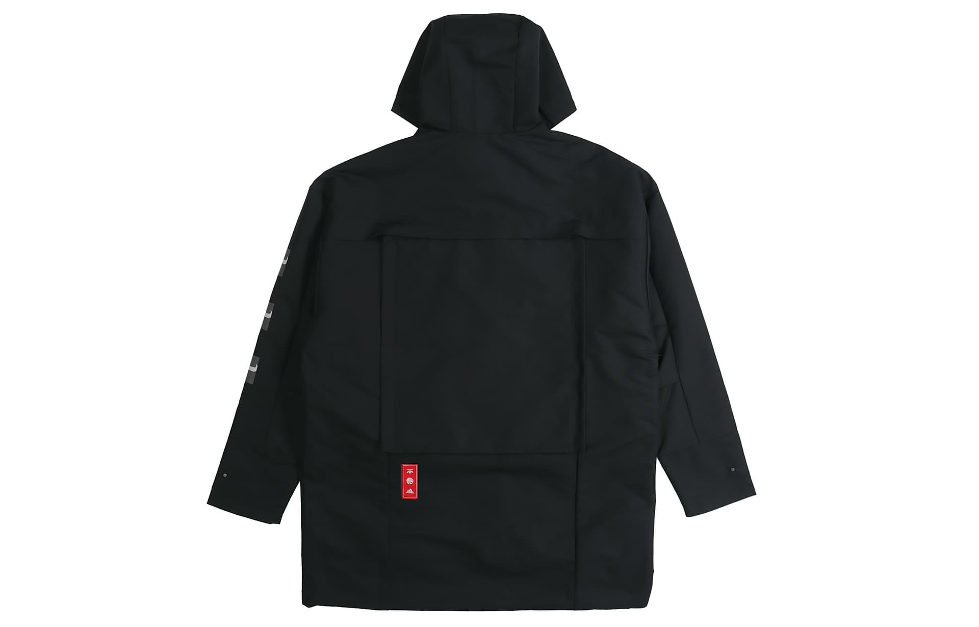 Куртка adidas CNY Jkt Top - изображение 2