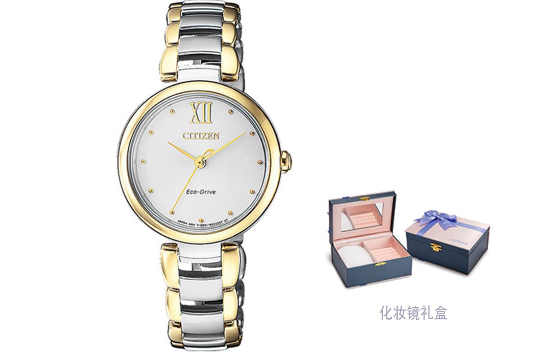 Часы CITIZEN 50 29*8mm EM0534-80A - изображение 2
