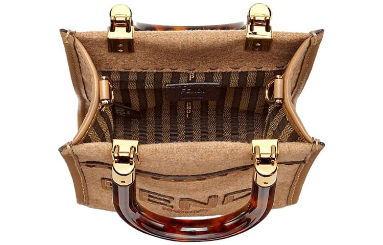 Сумка Fendi Sunshine Mini Brown - изображение 4