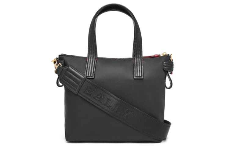 Сумка BALLY EMBETH SM Tote - изображение 2