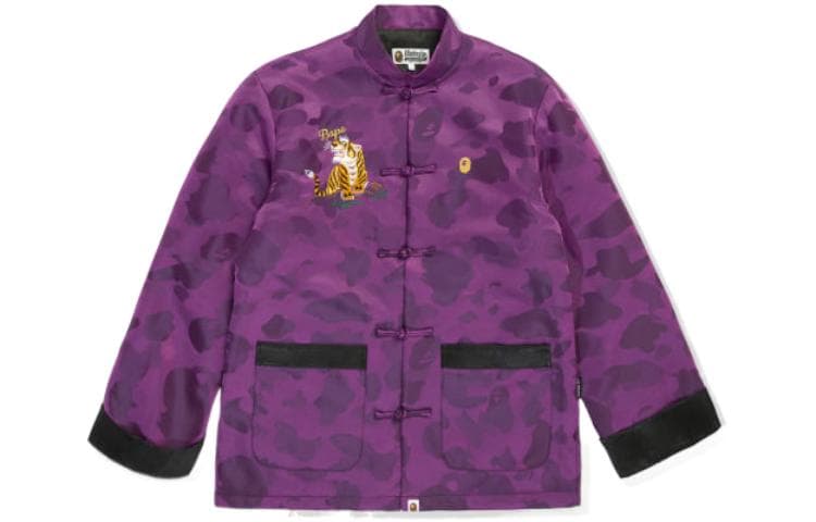 Куртка A BATHING APE BAPE Color Camo Padded China Jacket Purple - изображение 2