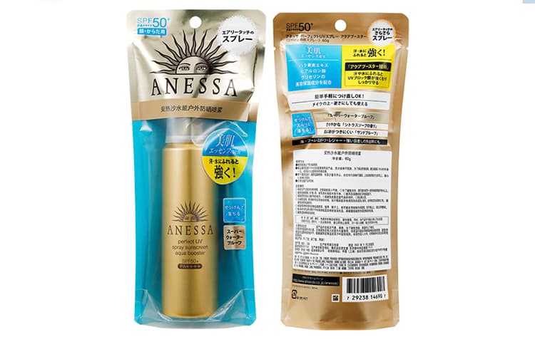 SPF50+ PA++ 60g - изображение 2
