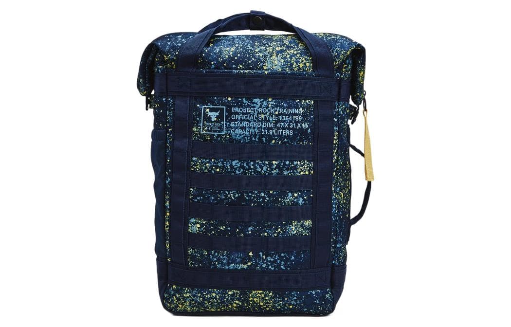 Рюкзак Under Armour Rock Box - изображение 1