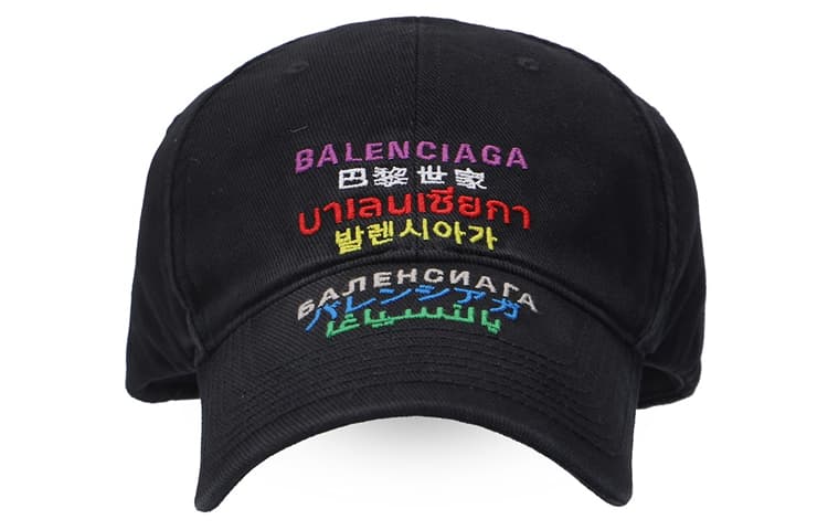 Кепка Balenciaga - изображение 2