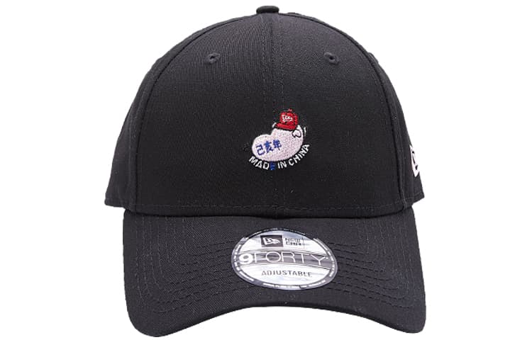 Кепка New Era - изображение 3
