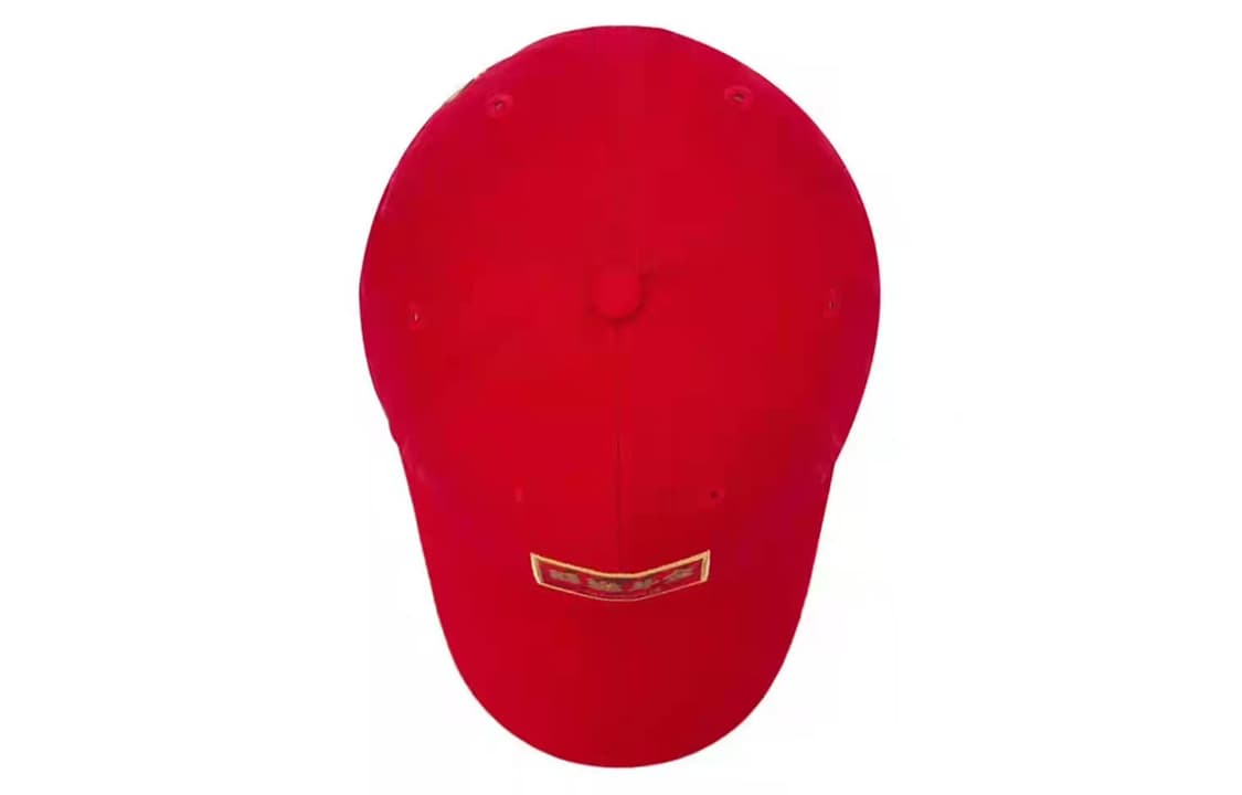 Кепка LiNing Logo - изображение 5