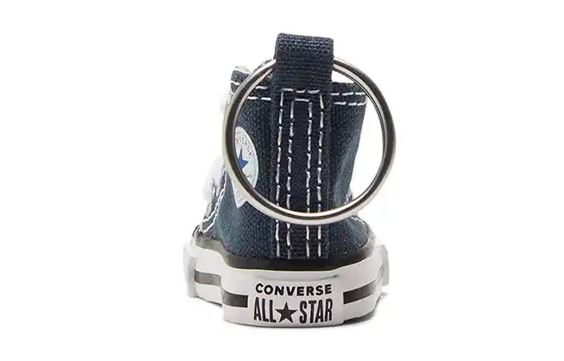 Брелок Converse - изображение 3