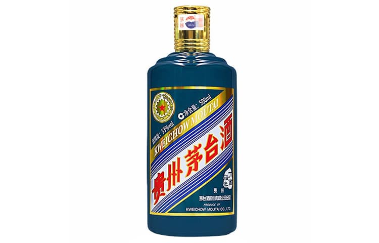 53 500ml - изображение 2