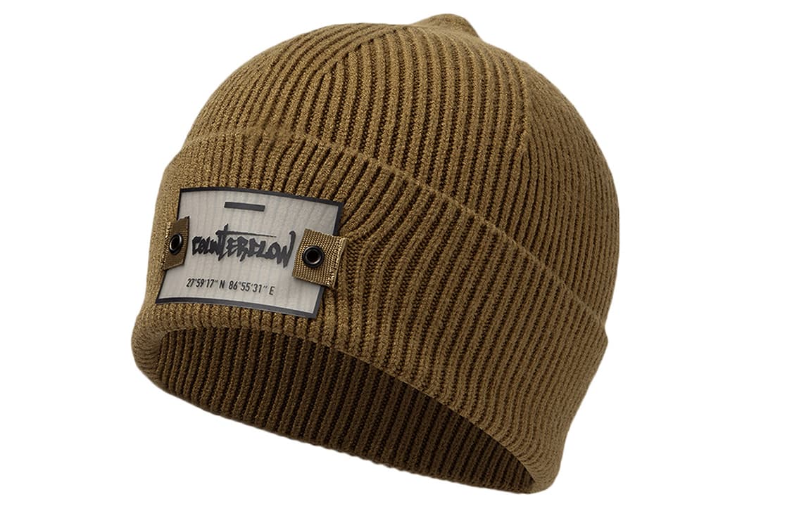 Шапка LiNing Beanie Beige Brown - изображение 1