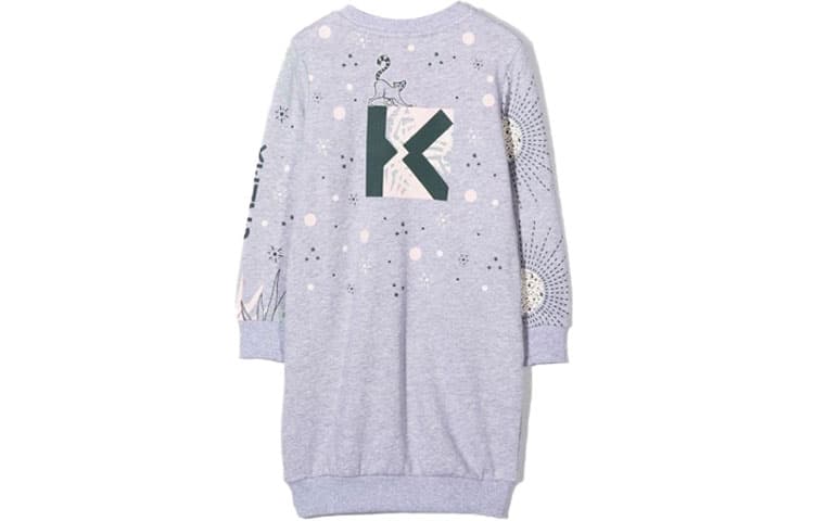 KENZO Logo - изображение 2
