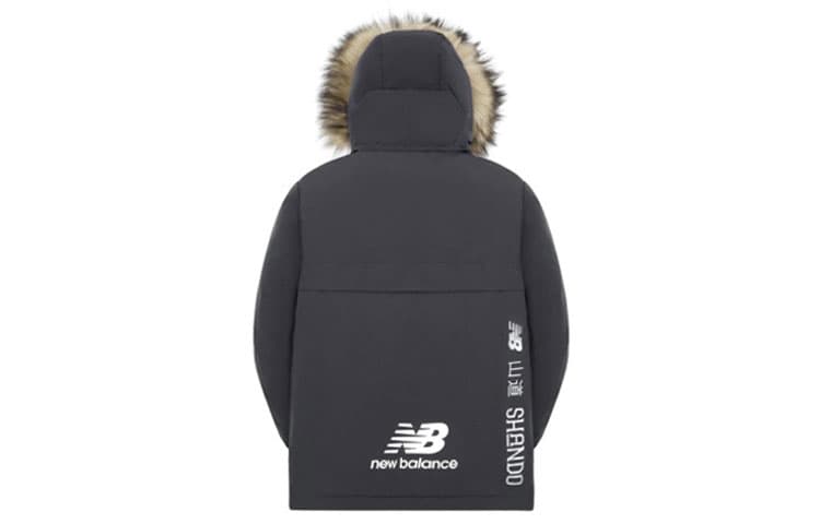 Зимняя куртка New Balance x Tyakasha - изображение 2