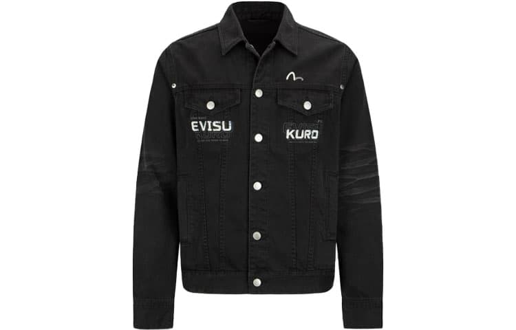 Джинсовая куртка EVISU SS22 - изображение 2