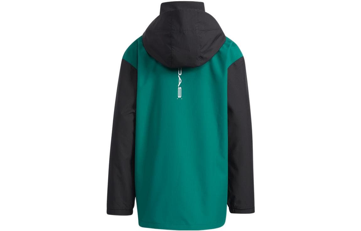 adidas - изображение 2