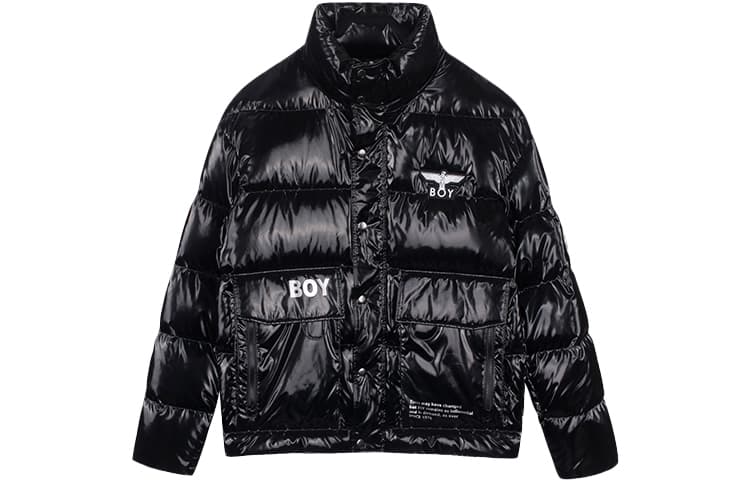 Зимняя куртка Boy London - изображение 2