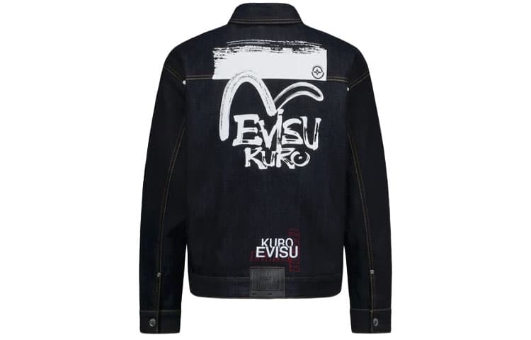 Джинсовая куртка EVISU FW21 - изображение 2
