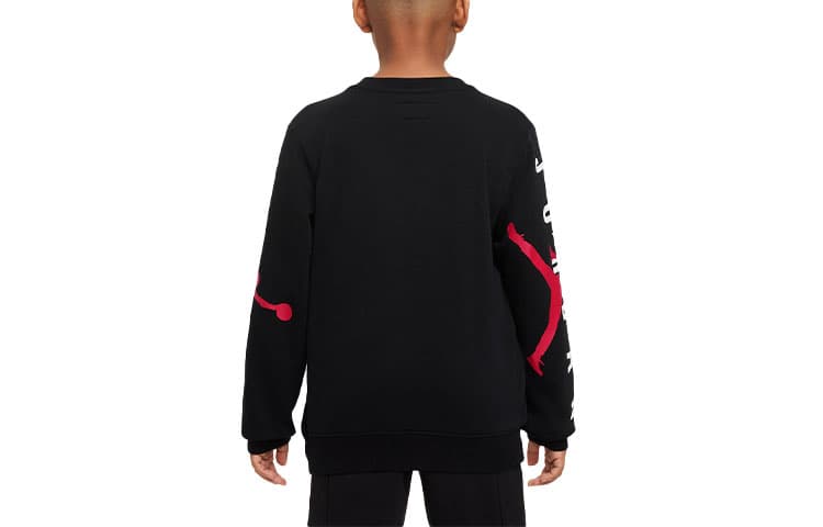 Jordan Logo - изображение 2
