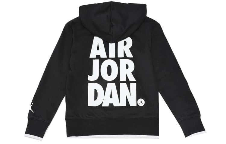 Jordan logo - изображение 2