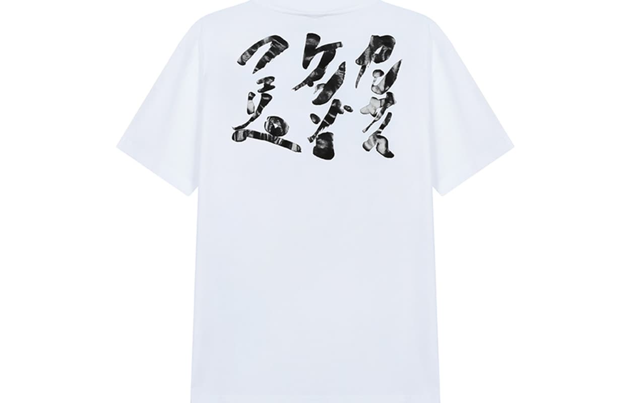 Футболка KENZO SS21 T - изображение 2