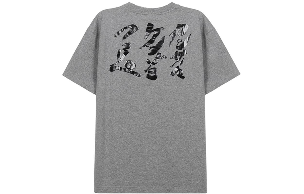 Футболка KENZO SS21 T - изображение 2