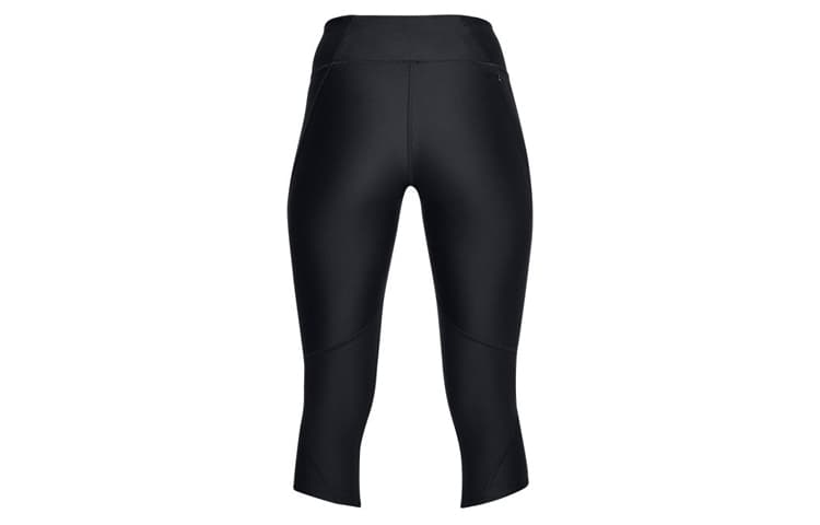 Under Armour Fly Fast - изображение 2