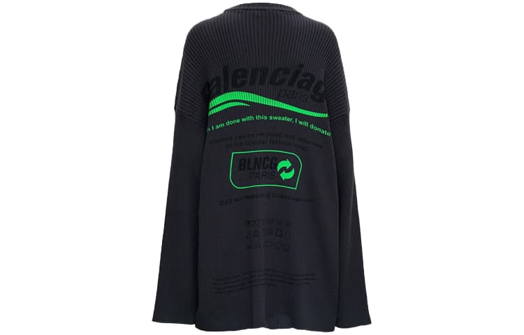 Кардиган Balenciaga FW21 Logo Sweater - изображение 3