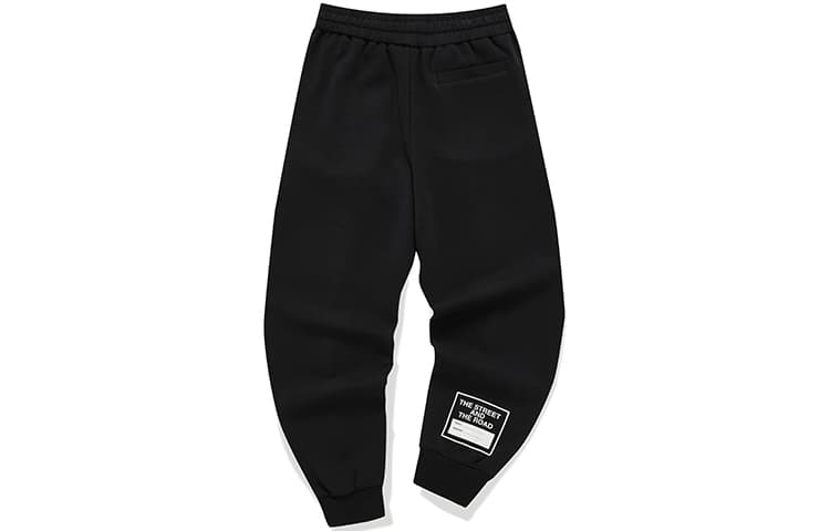 Штаны FILA x MIHARA YASUHIRO MIHARA YASUHIRO - изображение 2