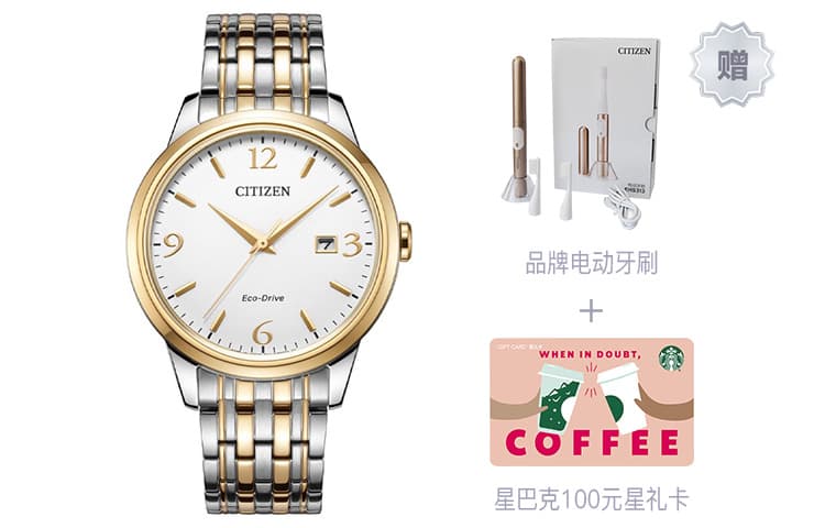 Часы CITIZEN 50 40*9.5mm BM7304-59A - изображение 2