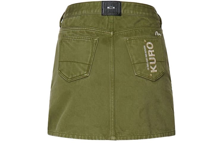EVISU SS21 A - изображение 2