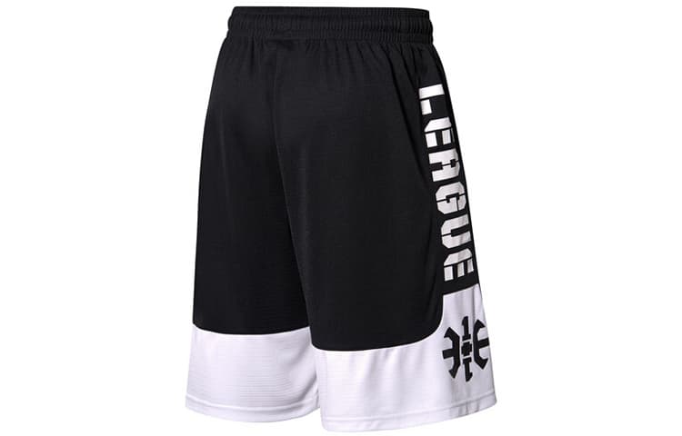 Спортивный костюм LiNing BADFIVE - изображение 8