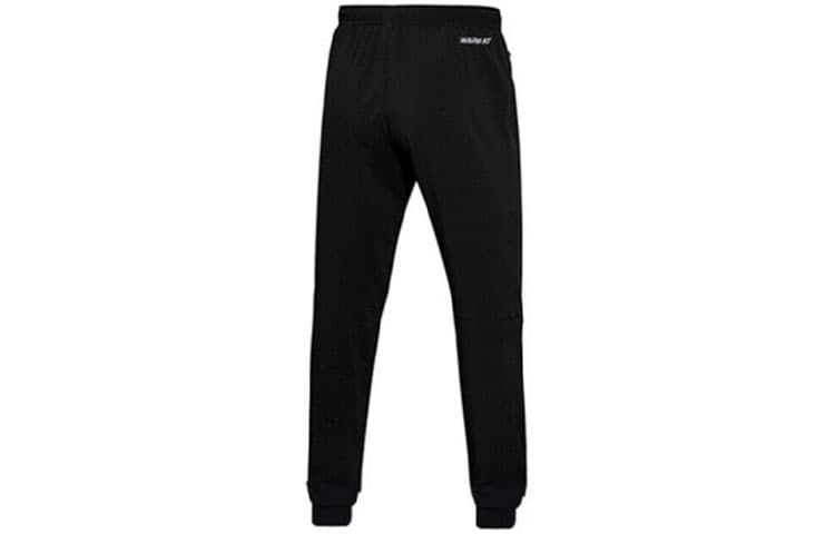 LiNing - изображение 5