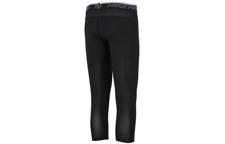 Спортивная одежда Nike - изображение 2