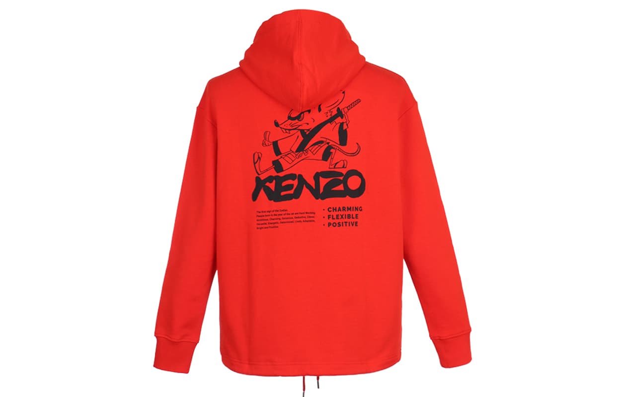 Худи KENZO - изображение 2