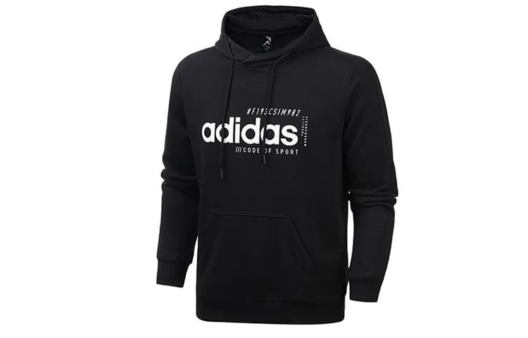 Худи adidas - изображение 2