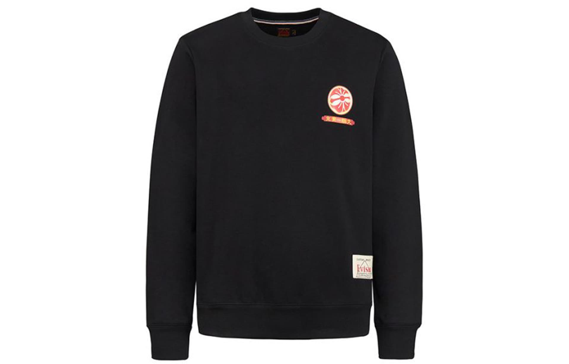 Худи EVISU AW20 M - изображение 2