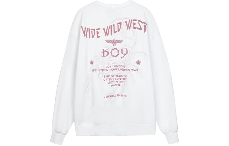 Худи Boy London - изображение 2