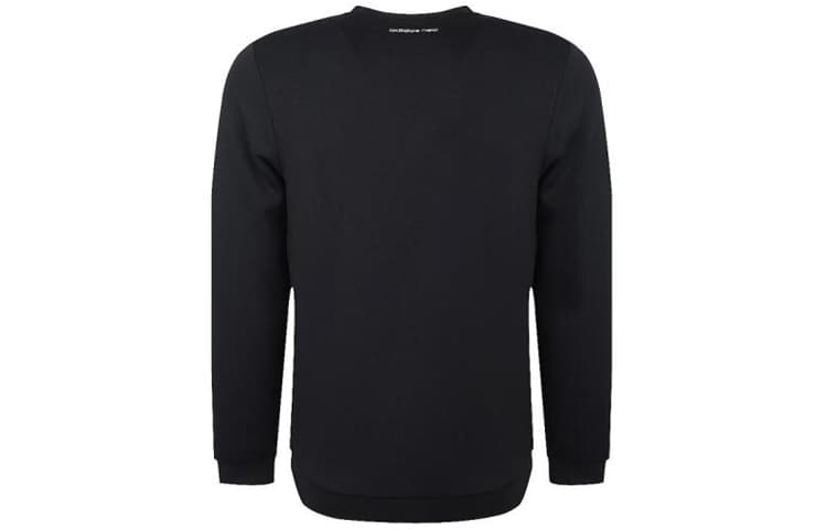 Кофта adidas neo M CS Sweatshirt - изображение 2