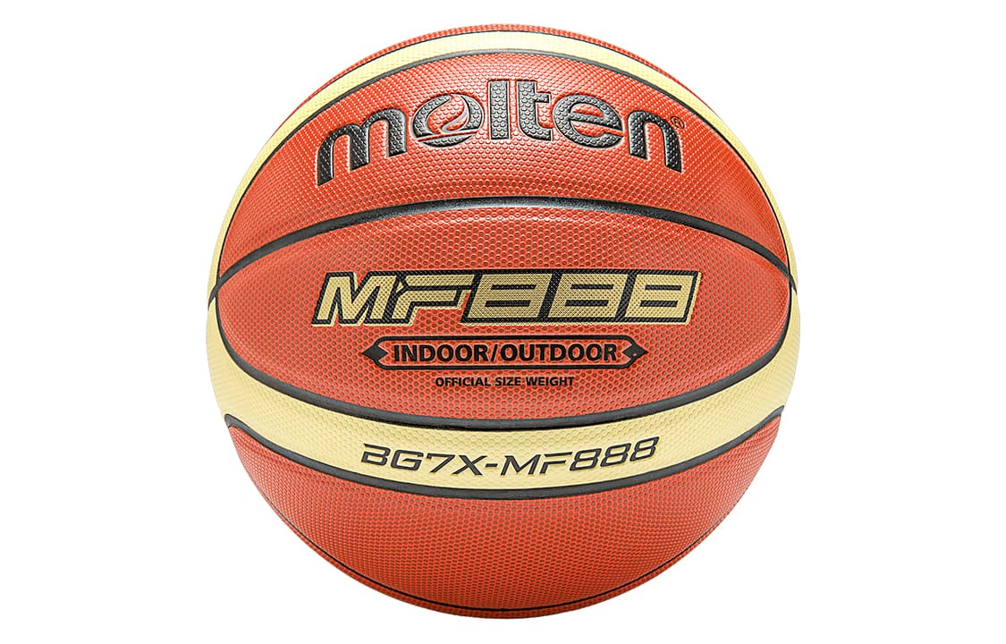Мяч molten 7 PU - изображение 2