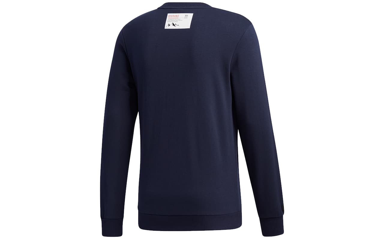 Худи adidas neo M Ss Cs Swt - изображение 2