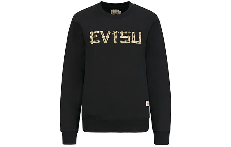 Худи EVISU SS20 - изображение 2