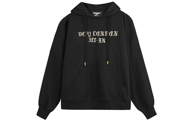 Худи Boy London - изображение 2
