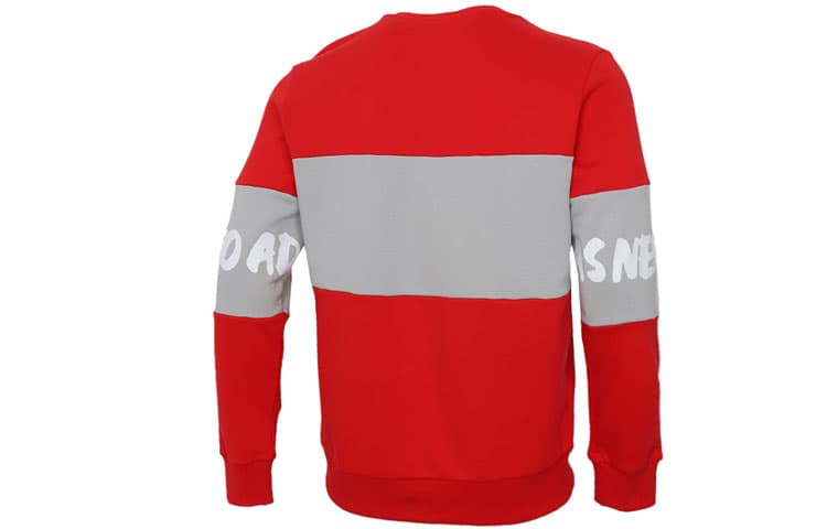 Кофта adidas Neo CNY Crewneck Sweatshirt Red - изображение 2