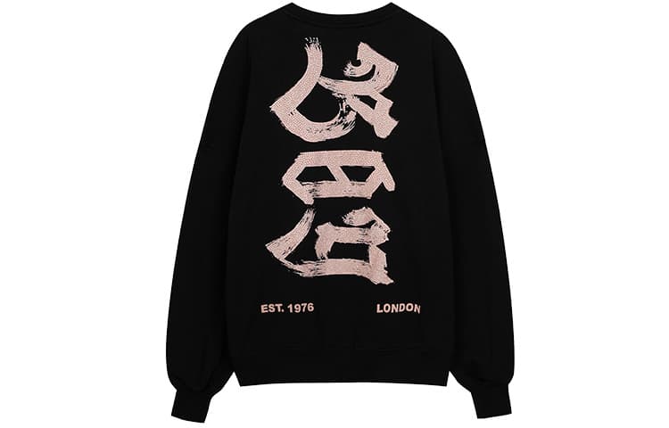 Худи Boy London - изображение 2